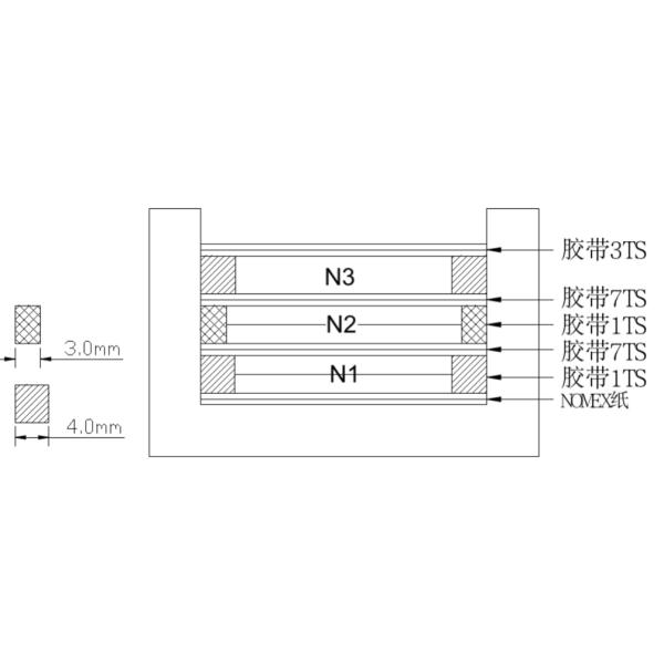 PQ35 15uh DIP Power Inverter Inductor 1600W To 2400W