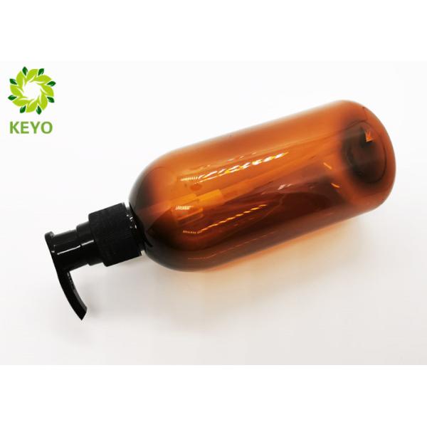 250ml Amber Color Empty Cosmetic Bottles / Shampoo Bottles With Self Lock Pump Cap