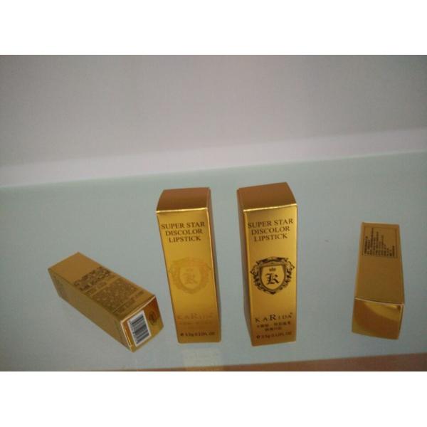 Skin Care Products Paper Packaging Box