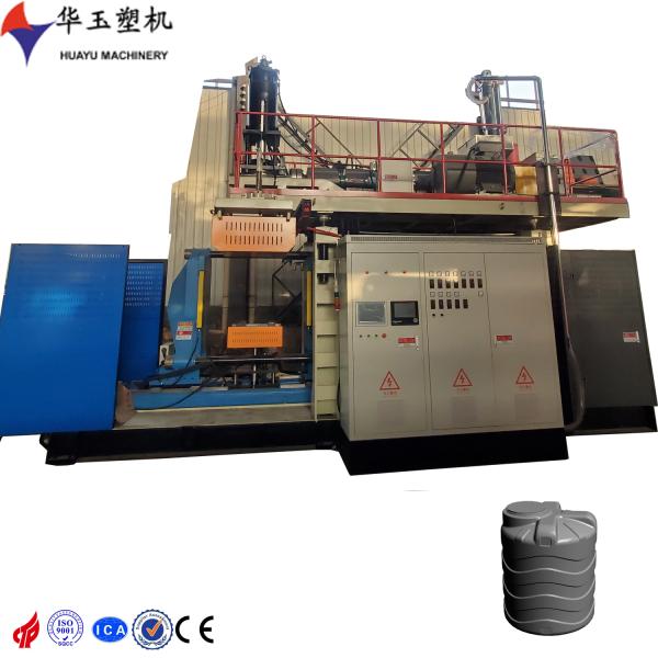 3000L 8-Layer Large High-Speed Water Tank Blow Molding Machine with Rapid Cooling System