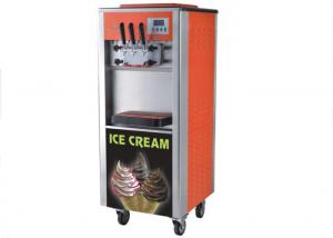 Buy cheap 20-30L/H Two Flavors Rainbow Ice Cream Mahine / Commercial Ice Cream Freezer product