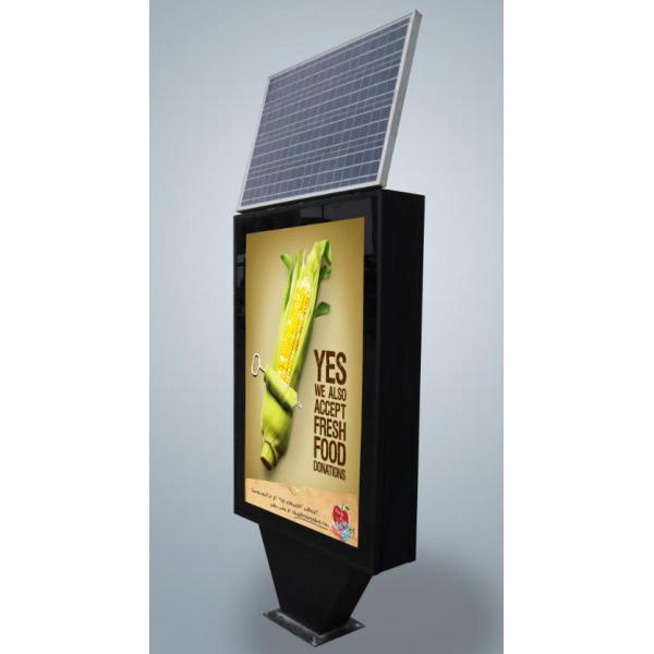 Solar scrolling light box