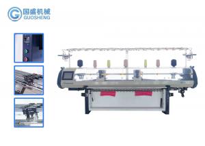 Buy cheap Jacquard Collar Knitting Machine T Shirt Double Carriage Automatic product
