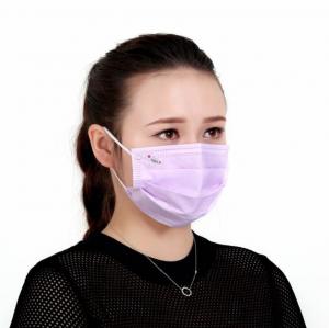 Buy cheap Pink Color Disposable Ear Loop Mask Anti Dust 65 Gsm For Face Protection product