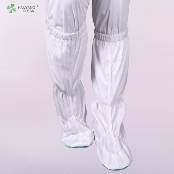 Unisex anti static ESD with Soft Sole PVC Safety blue work booties Cleanroom antistatic boots