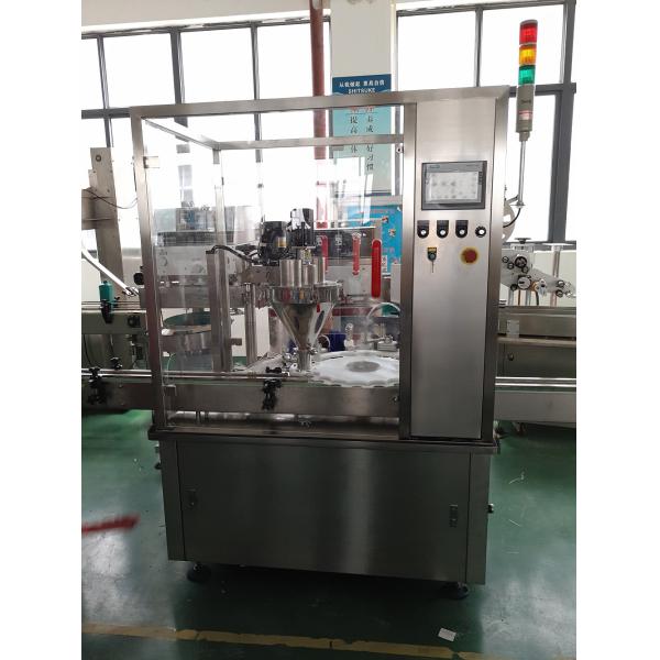 Cosmetic Powder Bottling Production Line PLC Control 0.8MPa Air Supply