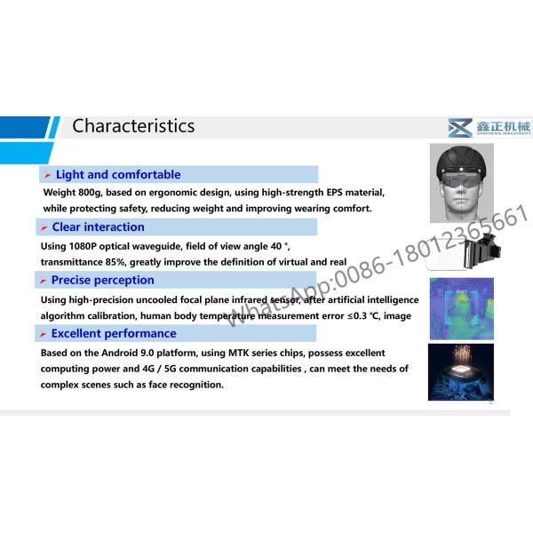 Face Recognition Thermometer Smart Temperature Measuring Helmet