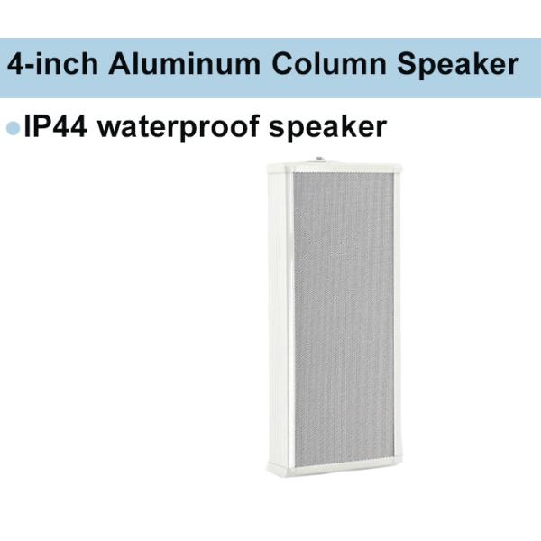Waterproof Column PA System Speaker 20W Two Pcs 4 Inch Woofer 1 Inch Tweeter