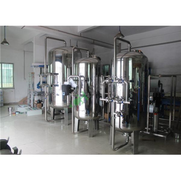 Fully Automatic Reverse Osmosis Water Softener With Auto Control Valve Yellow