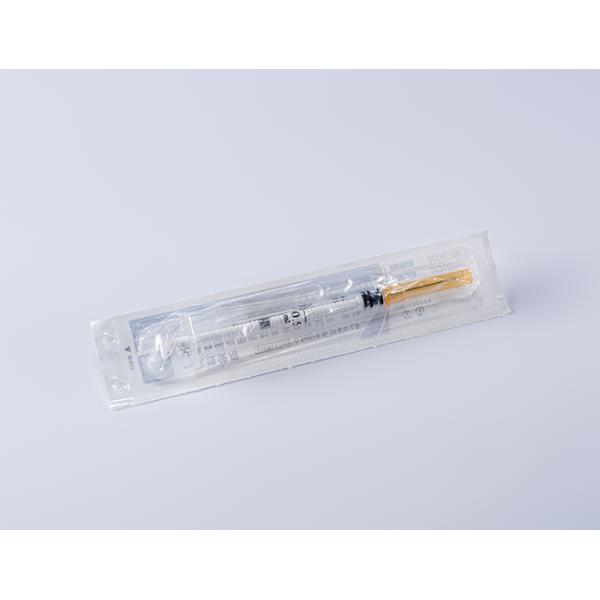 Medical Auto Disable Syringe 0.5 Ml EO Sterilization Self Destruct FDA 510K