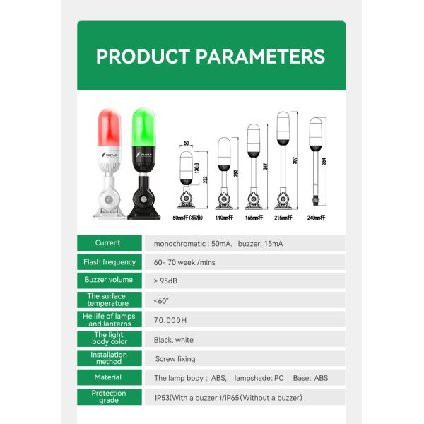 Customized Tower Warning Light Single Layer Three Color Led Signal Tower Light