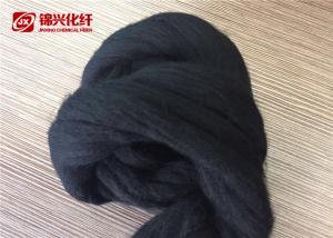 China 100% Virgin Nylon Wool Fiber , Dope Dyed Black Nylon 6 Fiber  Semi - Dull 3D*88mm on sale