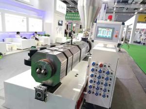 Buy cheap PLC control high output and productivity PVC Pipe Production Line product
