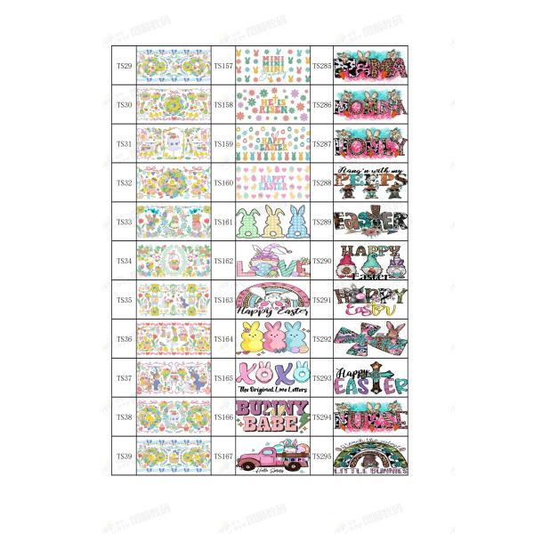 Glossy / Matte Wrapped Tumbler Cup Wraps Scratch Resistance