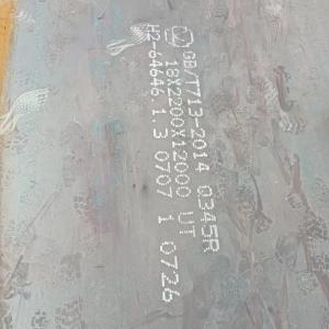 China Welding Carbon Steel Processing Service Brinell 150-180 1400-1450 °C Melting Point on sale