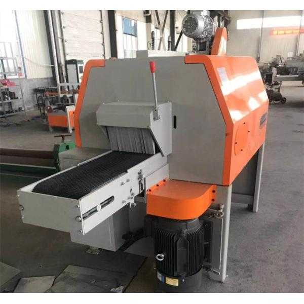 Log Edge Wood Slab Cutter Machine 300mm Portable Board Edger