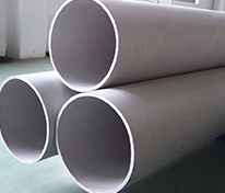 Large Diameter 304 Stainless Steel Pipe with Decoiling Service