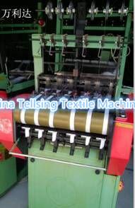 China good quality used muller needle loom machine for elastic or inelastic webbing or ribbon on sale