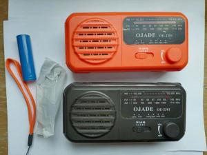 China LED Solar Powered Am Fm Radio rechargeable 1710KHz Emergency With Usb Charger on sale
