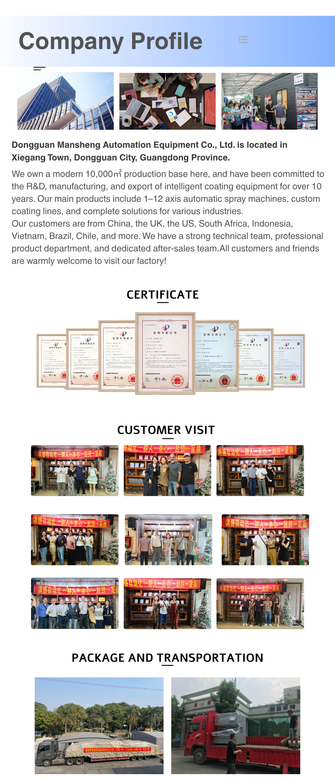 Automatic Spray Painting Machine, Coating Equipment for Metal Lock Spraying