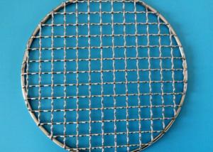 China Woven 304 L150mm Stainless Steel BBQ Grill Mesh on sale
