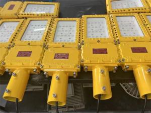 China Hazardous Area Explosion Proof Street Light Atex Led Floodlight Class 1 Division 1 2 on sale