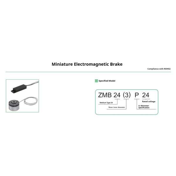 24v Micro Electromagnetic Brake Electric Loss Position Electro Magnetic Clutch Sensor for Printing Machine Production Line ZMB24