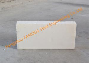 Buy cheap European Standard 12mm 12.5mm Gypsum Ceiling Boards , 9mm Calcium Silicate Board product