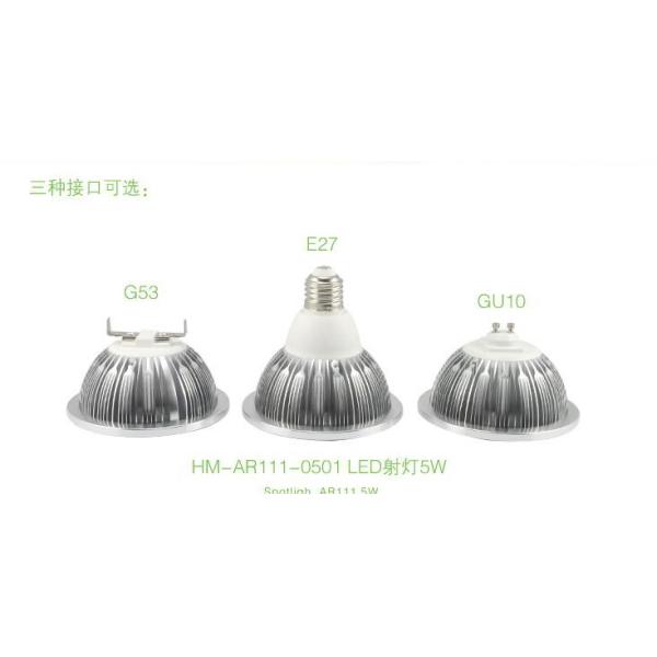 Par38 12W LED par light ,LED spot lighting for indoor use