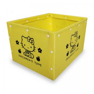 China Custom made cheap pp corrugated plastic storage box with lid on sale