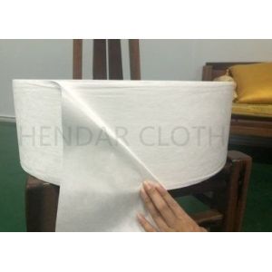 Buy cheap BFE99 Meltblown Nonwoven Fabric 25g 35g 100% Polypropylene 175MM White Black product