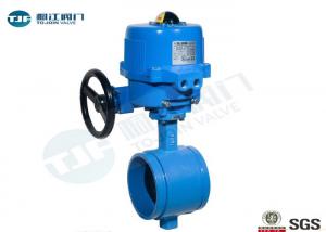 Buy cheap 220V AC Electric Actuated Butterfly Valve , Viton Lined Grooved End Butterfly Valve product