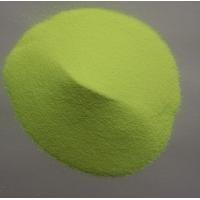 Buy cheap High Purity Fluorescent Whitening Agent CBS-X Granular for detergent product