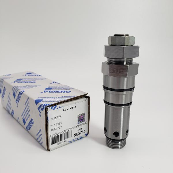 310-0395 159-7732 Relief Valve For E320C E320D E330C E336D E329D