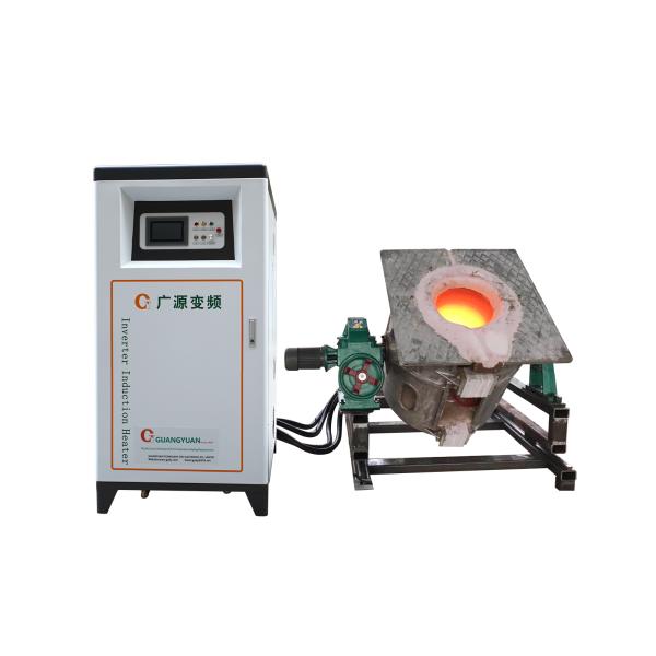 INDUCTION MELTING MACHINE