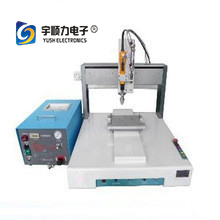 High Accuracy Automatic AB Glue Dispensing Robot Hot Glue Automatic Glue Dispenser