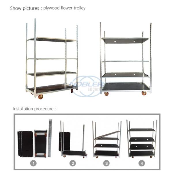 Farm Plant Flower Cc Trolley Galvanized Metal Horticultural Nursery Plant Transport