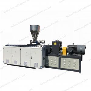 China PVC/C-PVC/UPVC Pipe Manufacturing Machine Electricity Conduit Pipe Making Machine Extrusion Line on sale