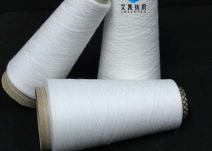 Buy cheap Virgin Colours 100% Spun Polyester Yarn Dope Dyed Yarn Recycled Double Plys product