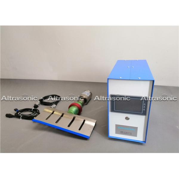 Durable Ultrasonic Food Cutting Machine 20KHZ , 255mm / 305mm / 155mm Blade Lenght