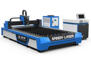 Buy cheap 2000W fiber laser cutting machine for cutting 4mm stainless steel product