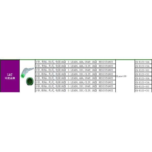 DLanet 50 LT 12 Pin 5 Lead Ecg Cable Snap IEC Flexibility And Durability