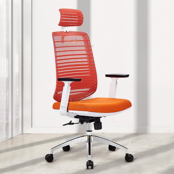 Customized Staff Ergonomic Folding Office Chair Home Learning E - Sports Game Chair