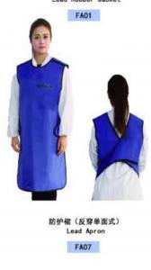 China CE Huatec Group Lightweight Lead Aprons For Radiation Protection on sale
