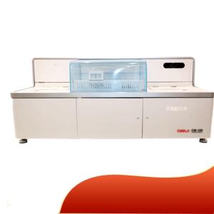 Buy cheap Advanced Chemiluminescence Immunoassay Analyzer With Variable Sample Analysis product