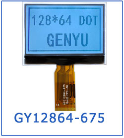 Control/Drive IC comptaible VA HTN Blue Green Backlight COB Segment LCD Module for Customized UPS Inverter Display Panel