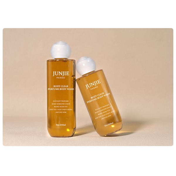 High-End Plastic Body Wash Bottle Cylinder Flat-Shoulder Toner Bottle for Body Lotion Shampoo Lotion 200ml 250ml