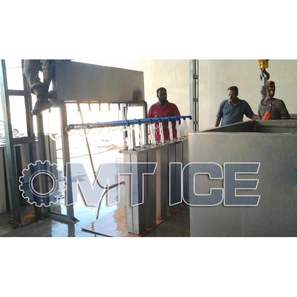 OMT Ice Block Mould Stainless Steel Ice Cans for 5kg 10kg 15kg 20kg 25kg 50kg 100kg Ice Blocks Heavy Duty and Long-lasting