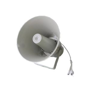 China 15W EOC IP PA System Horn Speakers 101dB SPL With Powerful Digital Amplifier on sale