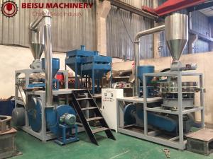Buy cheap BS -600 350kg / H High Speed Plastic Milling Machine For PVC Pipe Production Line product